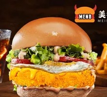 Norwegian Cod Burger