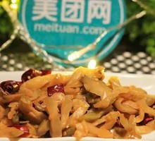 Fat Man's Pickled Mustard Greens
