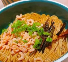 Scallion Oil Noodles