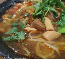 Spicy Beef and Bamboo Shoot Noodles