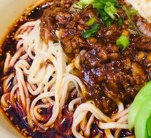 Chongqing Street Noodles