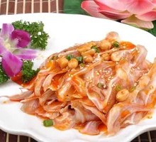 Mixed Pig Ear