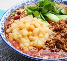 Spicy Broad Noodles with Pea Paste