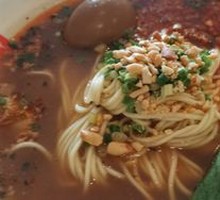 Dan Dan Noodles