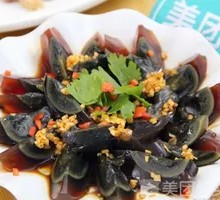 Ginger-Flavored Century Egg