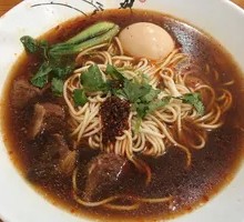 Signature Beef Noodle Soup