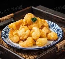 Crispy Fried Shrimp