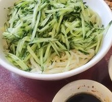 Spicy Sesame Sauce Noodles with Sichuan Pepper Oil