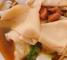 Bǎn Miàn