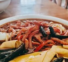 Beef Offal Noodles