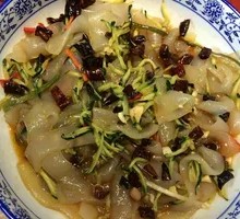Cold Noodle Salad