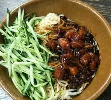 Diced Meat Sauce Noodles