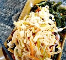Cold Dish Platter