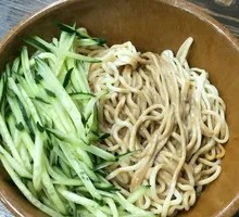 Sesame Noodles