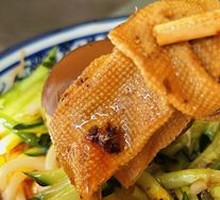 Tofu Skin