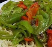 青椒牛肉盖浇面
