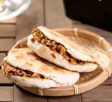 Shiitake Beef Steamed Bun