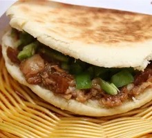 Green Pepper Beef Steamed Bun
