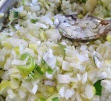 Chopped White Onion