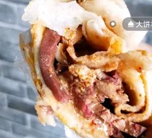 Flatbread Wrapped Lamb Offal