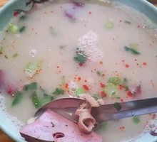 Offal Soup