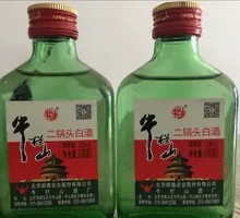 Niu Lanshan Ergou Tou
