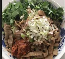 Mixed Beef Offal Salad