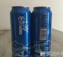 Blue Can Dare to Explore