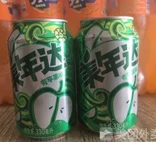 Mirinda Apple Flavor