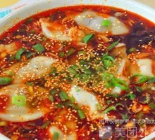 Sour Cabbage Beef Soup Dumplings