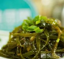 Seaweed Noodles Salad