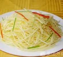 Potato Noodles Salad