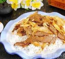 Scallion Stir-Fried Lamb Rice Bowl