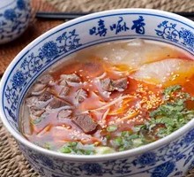 Lanzhou Beef Noodles