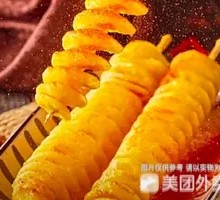 Golden Potato Tower
