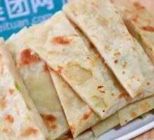 Large Flatbread