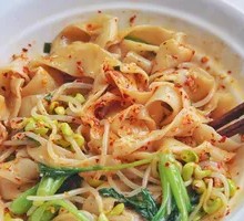 Spicy Oil Noodles