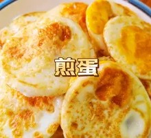 Meat Stir-Fried Noodles with Fried Egg
