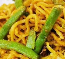 Stewed Noodles with Green Beans