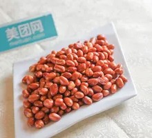 Fried Nuts
