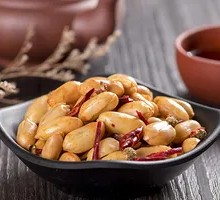 Fried Nuts