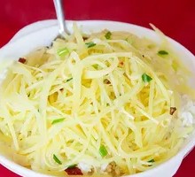 Spicy and Sour Potato Noodles with Rice