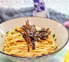 Spicy Chicken Noodles