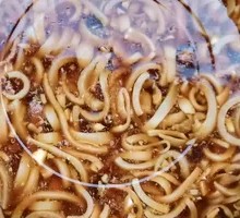 Homemade Pork Skin Jelly