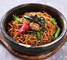 Stoneware Chicken Noodles