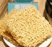 Small Instant Noodles