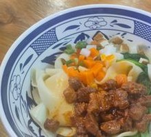Sautéed Pork Sauce Noodles