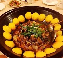 Northeast Goose Pot