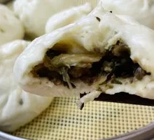 Plum Dried Vegetable Bun