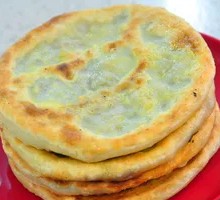 Eggplant and Green Pepper Pie